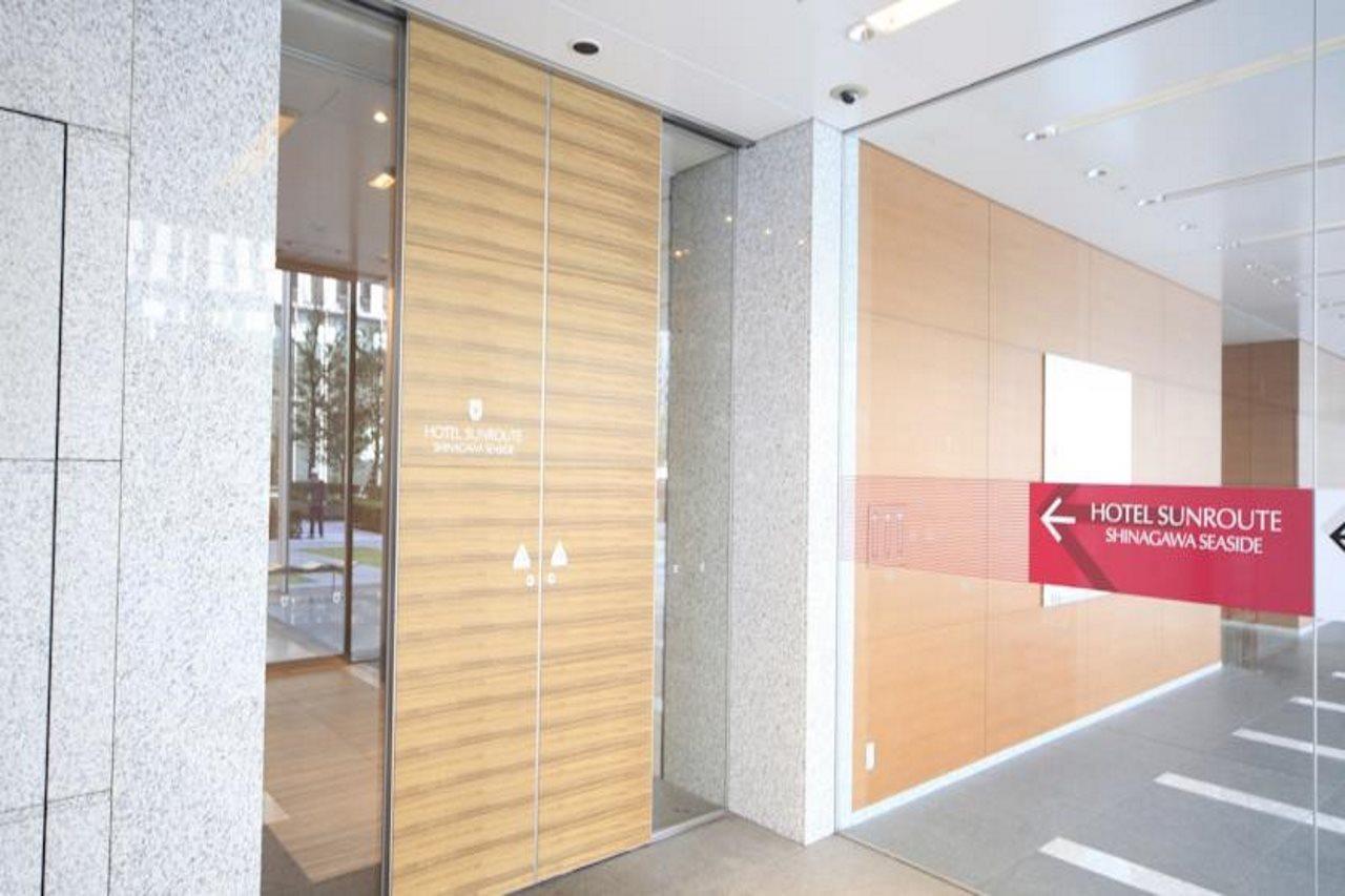 Hotel Sotetsu Grand Fresa Shinagawa Seaside 3*